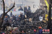 六夫皆妖印度坠机事故遇难人数升至274人 其中33名地面人员死亡