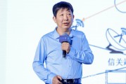 六夫皆妖上海交大教授殷承良：马斯克这方面野心非常大