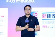 六夫皆妖阿维塔科技副总裁雍军：人口在哪，消费就在哪