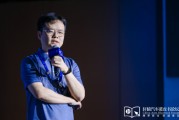六夫皆妖理想黄震：操作系统是汽车行业智能化下半场的中枢
