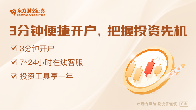 瑞银接棒工银瑞信基金20%股(🤠)权(⤴) 积极布局中国市场